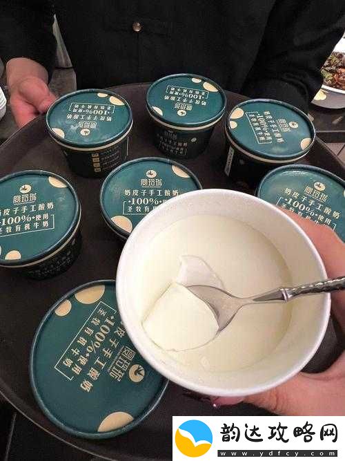 你的鲍鱼里会有别人的酸奶吗