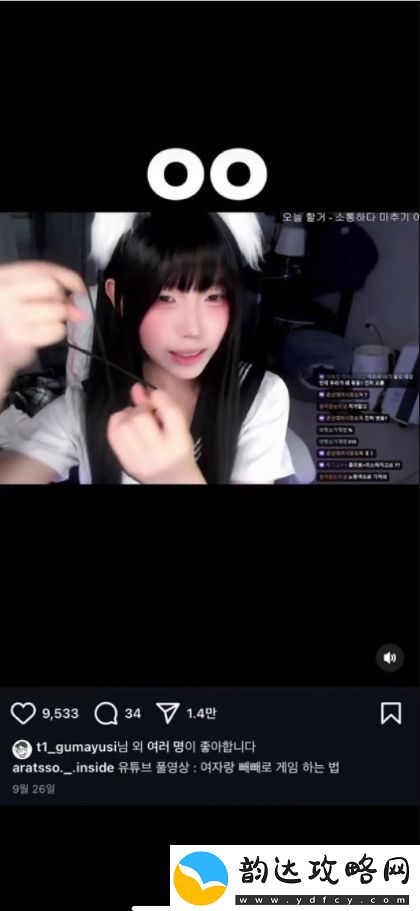 手滑还是真喜欢这些