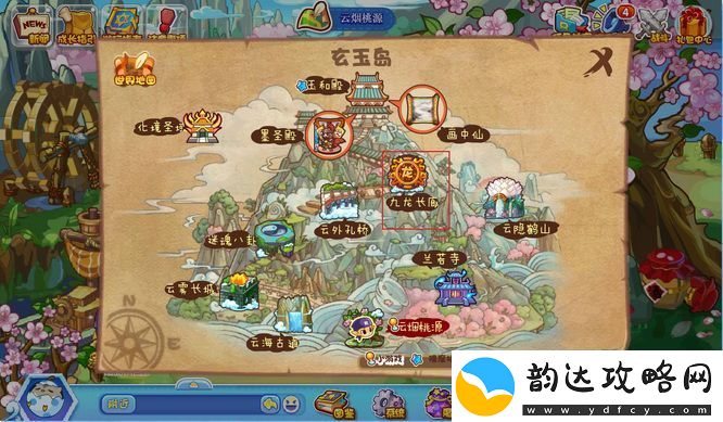 洛克王国墨圣殿在哪
