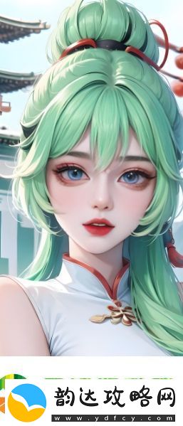 含羞草