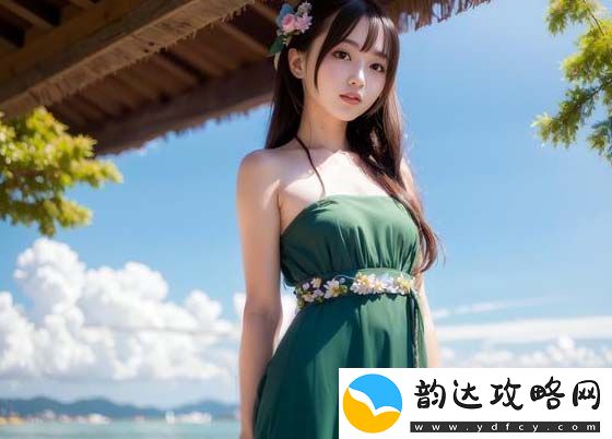 别