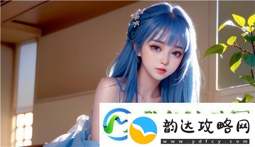 如何在www.51色萝站上找到最感兴趣的内容