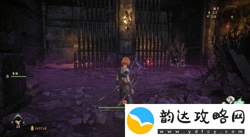 卧龙苍天陨落囚徒遗书在哪里拿