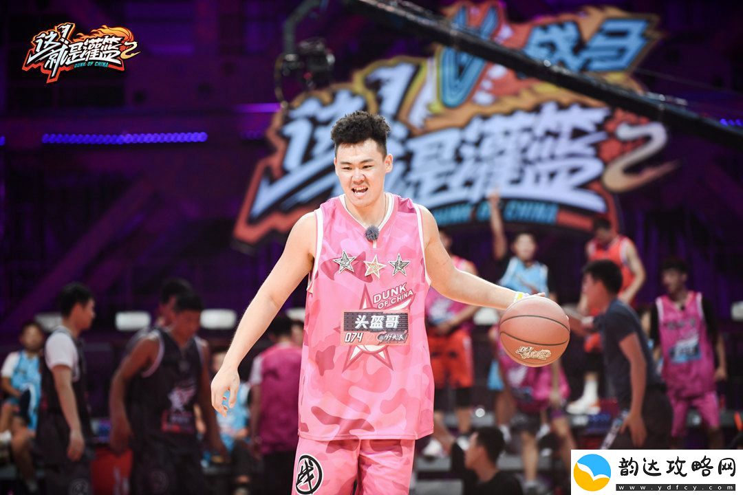 这！就是灌篮白敬亭观战“捞”女球员