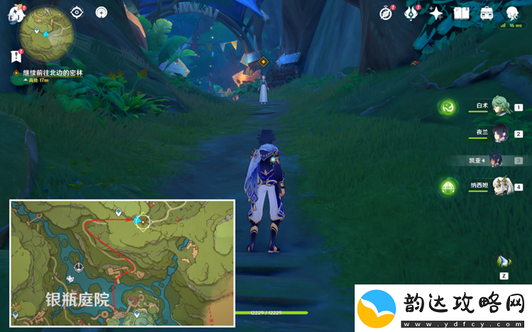 原神聚众游园点亮夏日灯火怎么完成