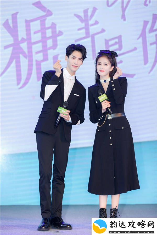半是蜜糖半是伤全糖计划北京见面会来了