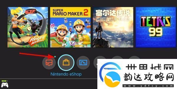 Switch游戏兑换券怎么用
