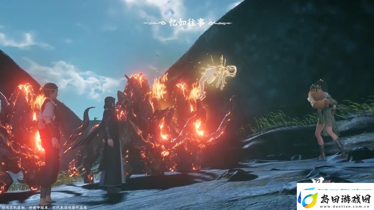 仙剑世界WeGame版预告