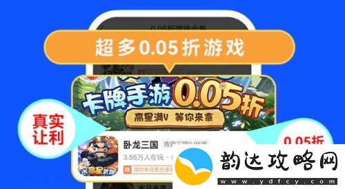 传奇手游变态版本盒子推荐
