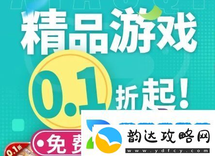 传奇手游变态版本盒子推荐