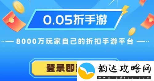 传奇手游变态版本盒子推荐