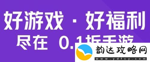 传奇手游变态版本盒子推荐