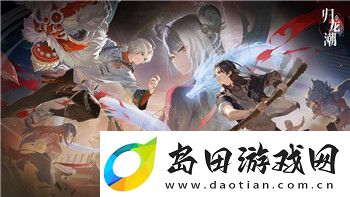 赛博朋克2077推妹子