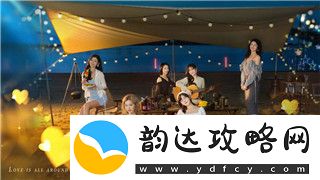 消逝的光芒武器附魔哪个比较好