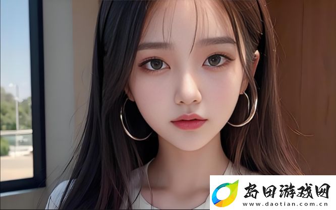 如何在二人世界高清视频播放中选择适合的影片与平台