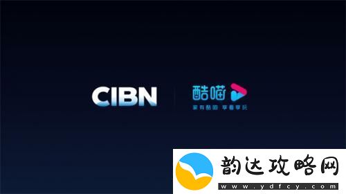 酷喵影视app手机版下载