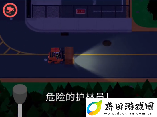 捣蛋大脚怪如何偷木头