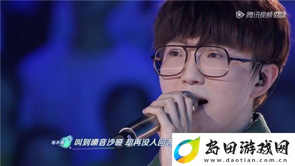 合唱吧！300终极合唱夜闪耀收官