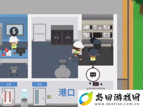 捣蛋大脚怪如何偷木头