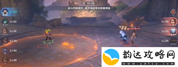 原神强风猛进之述演阵容最佳搭配攻略