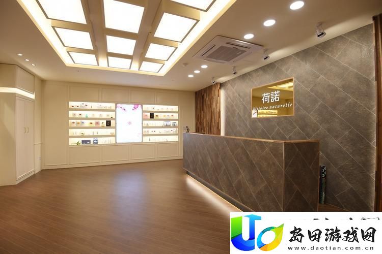 美容室的待遇5HD韩国