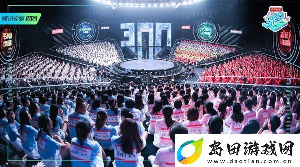 合唱吧！300终极合唱夜闪耀收官