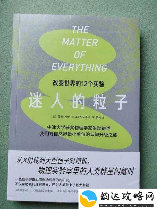 亚洲国自无红新