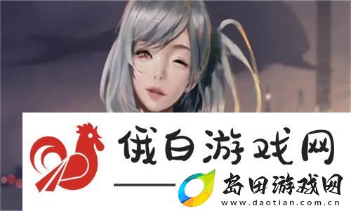 成品人精品人的区别四叶草