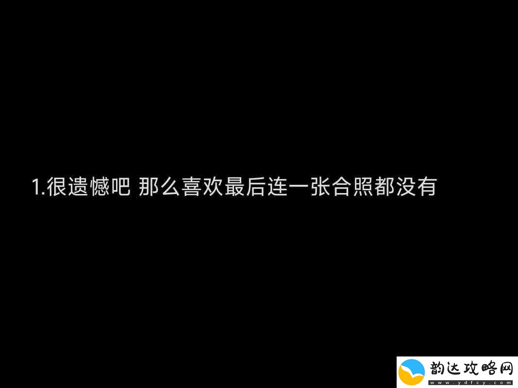 你好