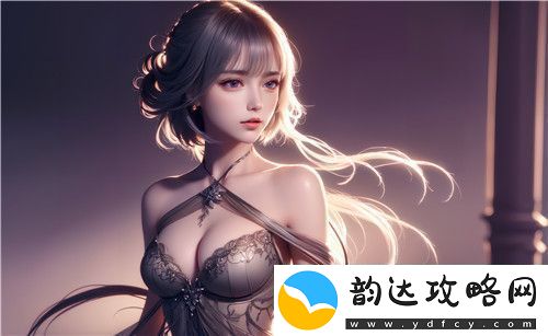 乱女1一7第一章乱女小丹