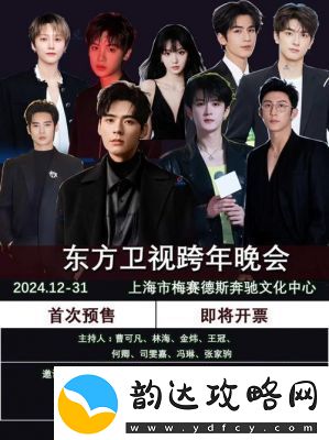 2025年芒果TV会员免费领取攻略