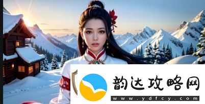 欧美日韩精品