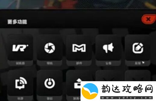 绝区零公测兑换码怎么用