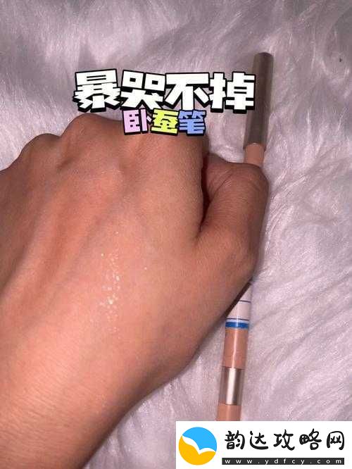 怎么用一支笔把自己抠水里