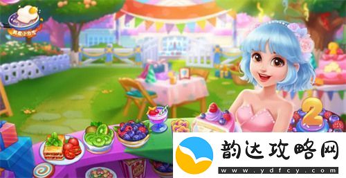 美食小当家兑换码
