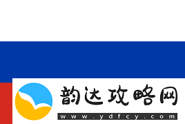 OD爆料