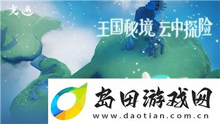 丧尸派对囚笼酒吧怎么打开的