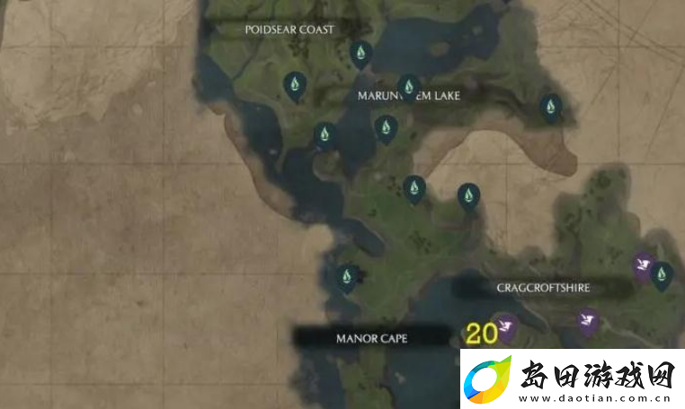 霍格沃兹之遗克雷格摩尔海岸书页