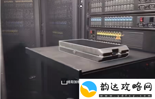 收获日3会计办公室具体位置
