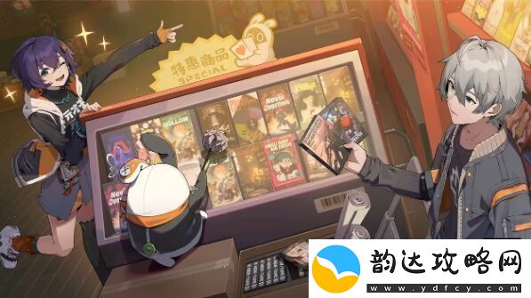 绝区零公测兑换码怎么用