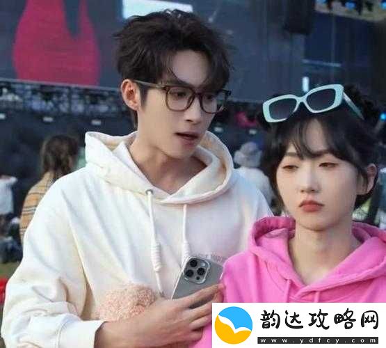 张律渝和吕总外