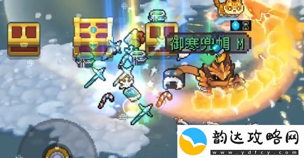 元气骑士前传雪人王刷新条件解析
