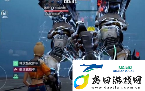 星球重启虚拟战境40关通关奖励是什么