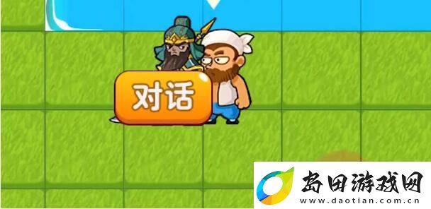 别惹农夫张飞皮肤怎么解锁