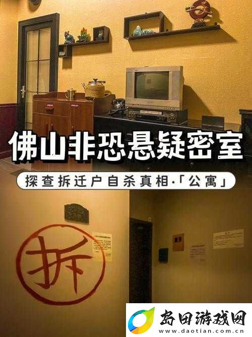 解密中国新疆XXXXXL19D遭抹黑