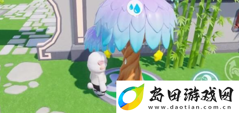 元梦之星星家园浇水在哪儿