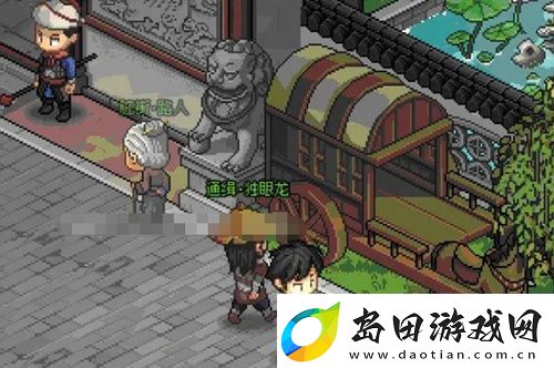 大侠立志传琅琊剑阁任务怎么完成