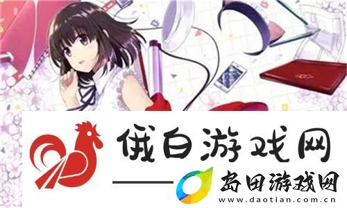 精准高效！灌溉系统hpc