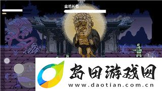 上古卷轴5头盔hidden的样式与设计背后的独特风格解析