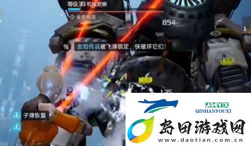 星球重启虚拟战境40关通关奖励是什么